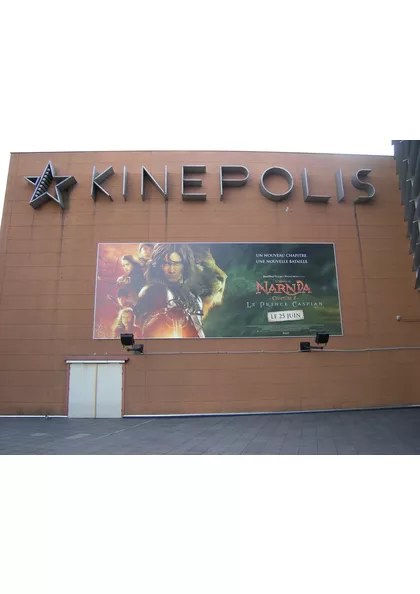 2008 Mulhouse Kinepolis